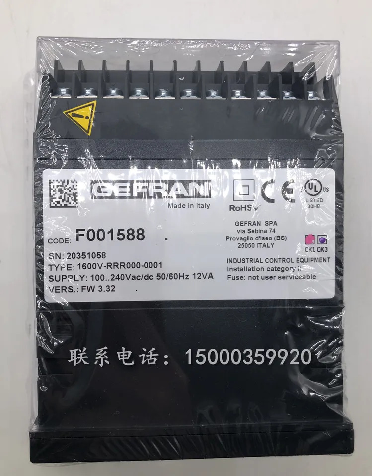 GEFRAN F001588 신