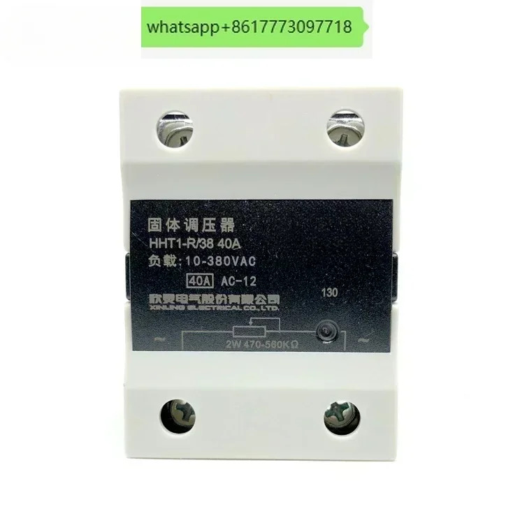 C-Lin Xinling HHT1-R 38 40A 22 SSR-40VA 단상 솔리드 레귤레이터