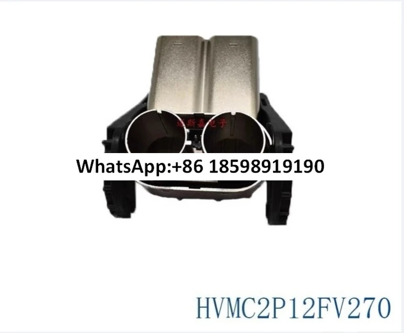 신에너지 차량 커넥터 HVMC2P12FV270/370/470
