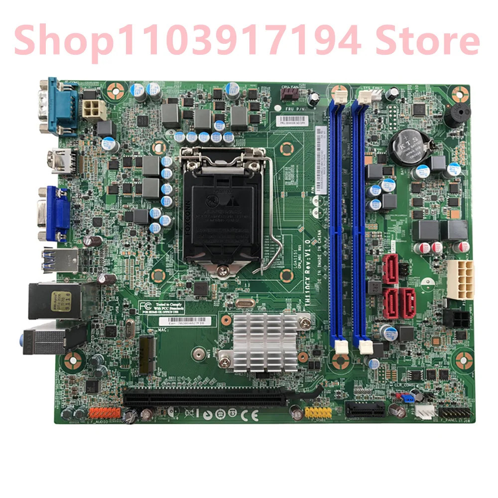 Lenovo호환 510S-08ISH M4600e IH110CX m6900e H110 메인보드용