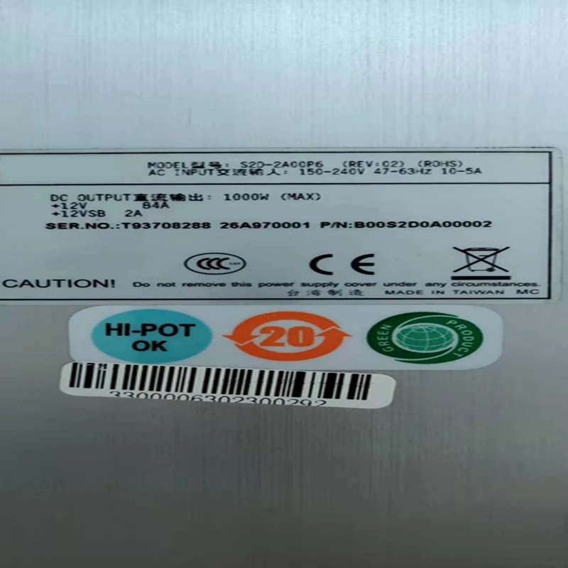 Emacs CRPSPSU 1000W 전원공급장치 S2D-2A00P6 B00S2D0A00002 T93708288 26A970001
