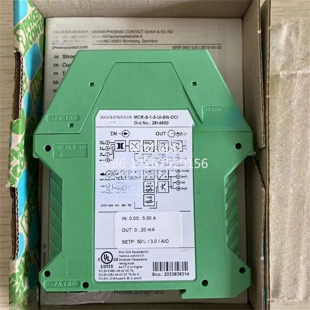 MCR-S-1-5 UI-SW-DCI 2814650