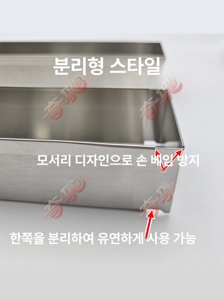 긴 티라미수 사각 오븐 틀 금형 베이킹 도구 파운드 스테인레스 투명 분리 빵 트레이 용기 - 상세 이미지 5