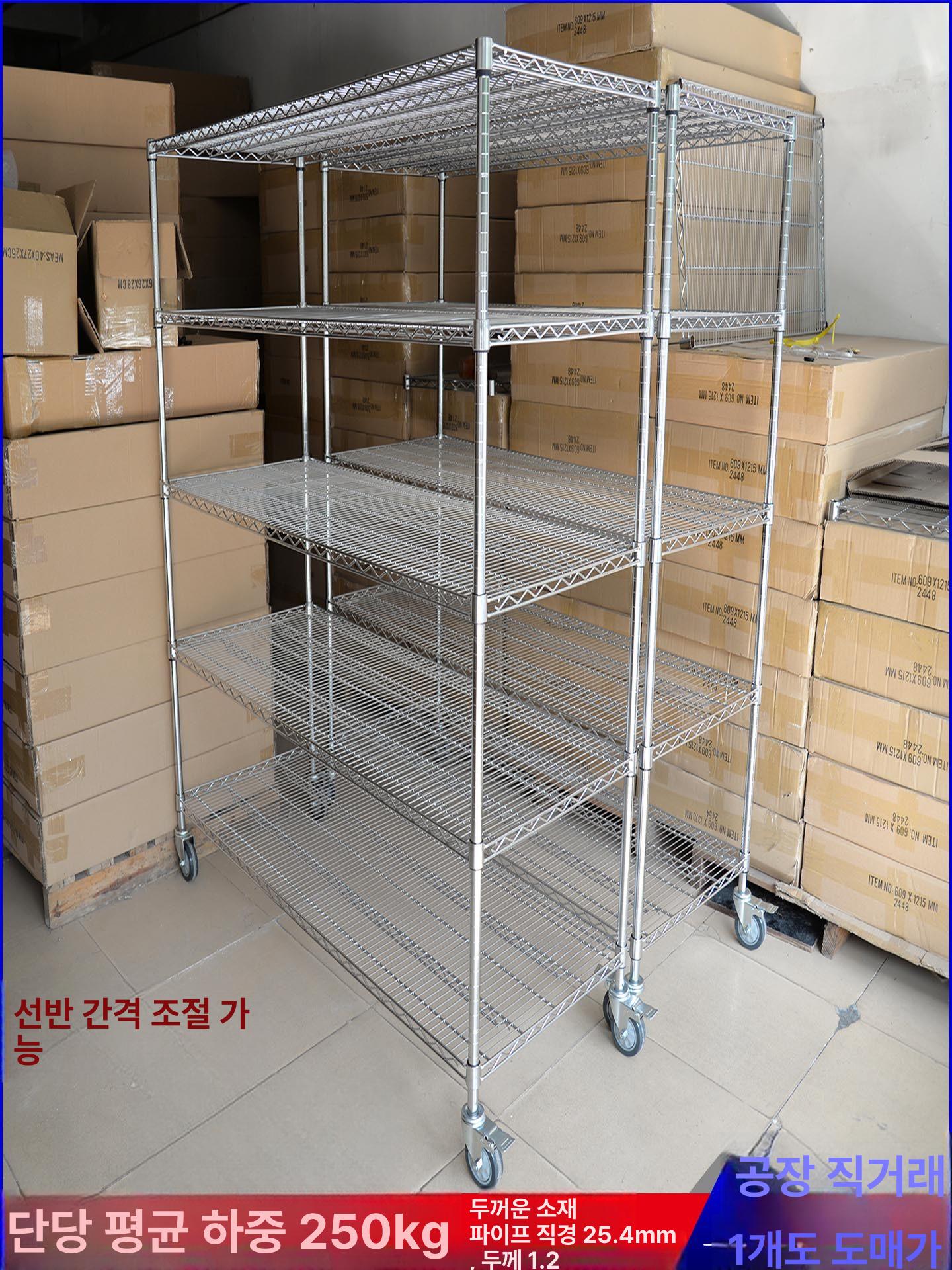 메쉬 선반 바퀴형 이동식 수납장 베란다 정리함 매대용 철망 수납함 - 상세 이미지 2