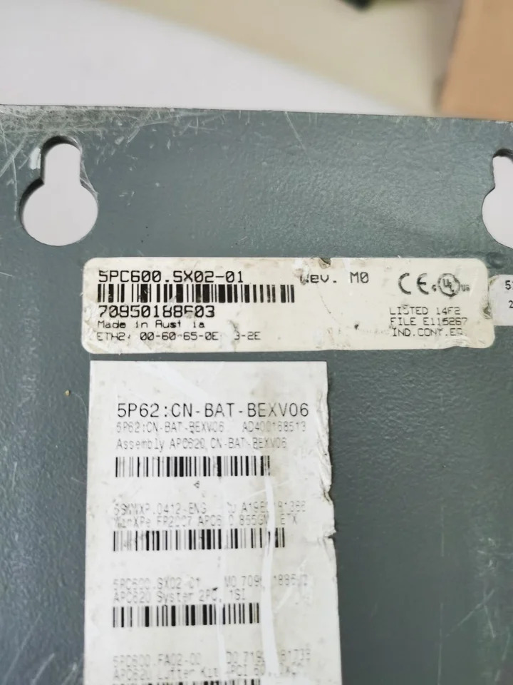B R PC 호스트 오리지널 포장 5PC600.SX02-01