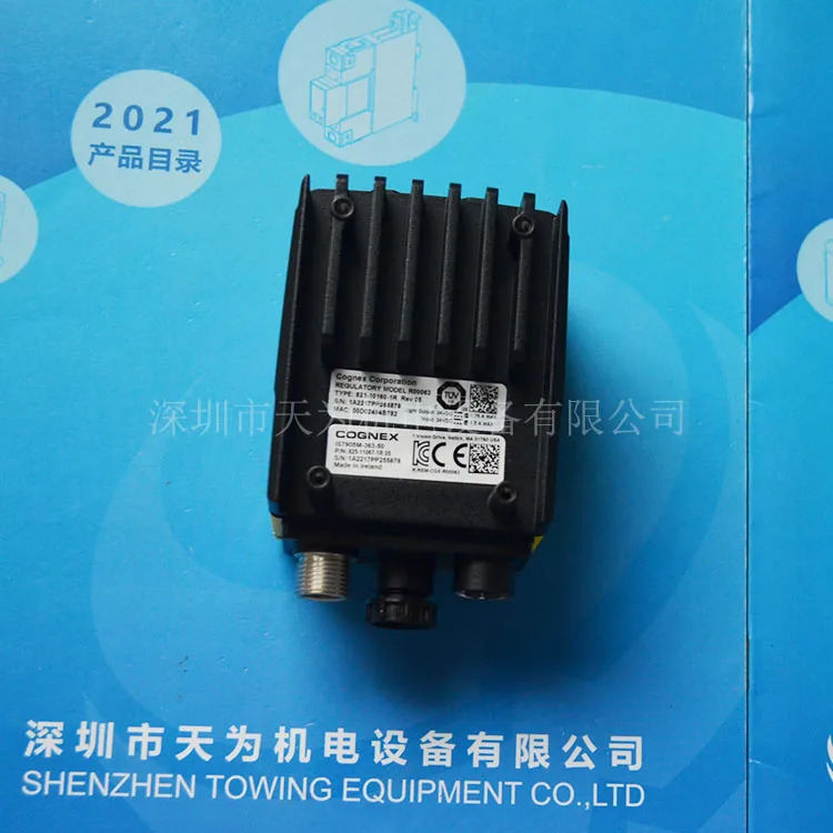COGNEX 산업카메라 에이전트IS7905M-360