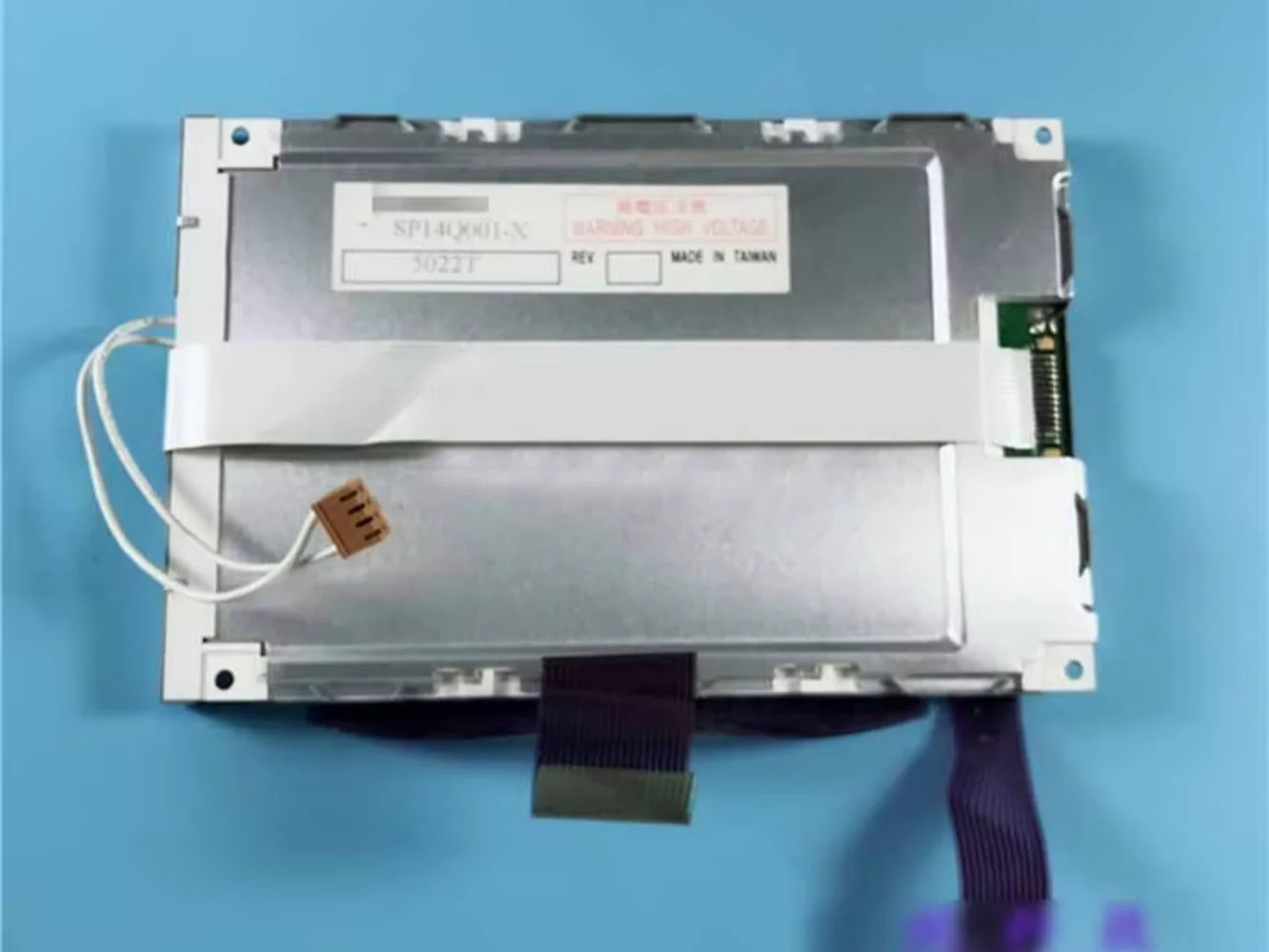 5.7인치 SX14Q001 LCD 화면용