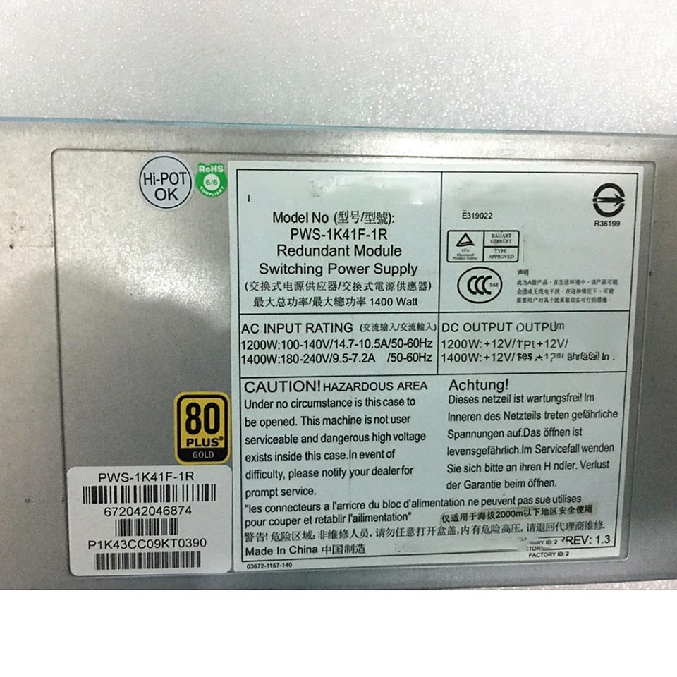 마이크로전원공급장치 PWS-1K41F-1R 1400W 웨이브 NF8560M2