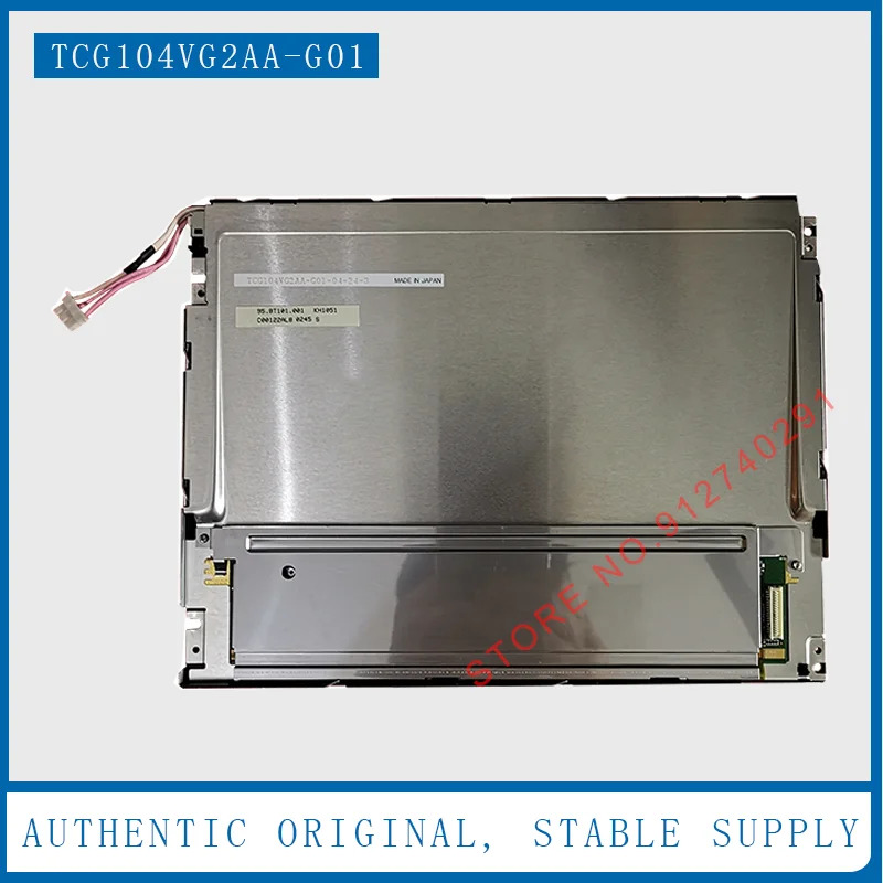 TCG104VG2AA-G00 10.4 인치 LCD TCG104VG2AA-G01 TCG104VG2AA-G03 교체 디스플레이 패널