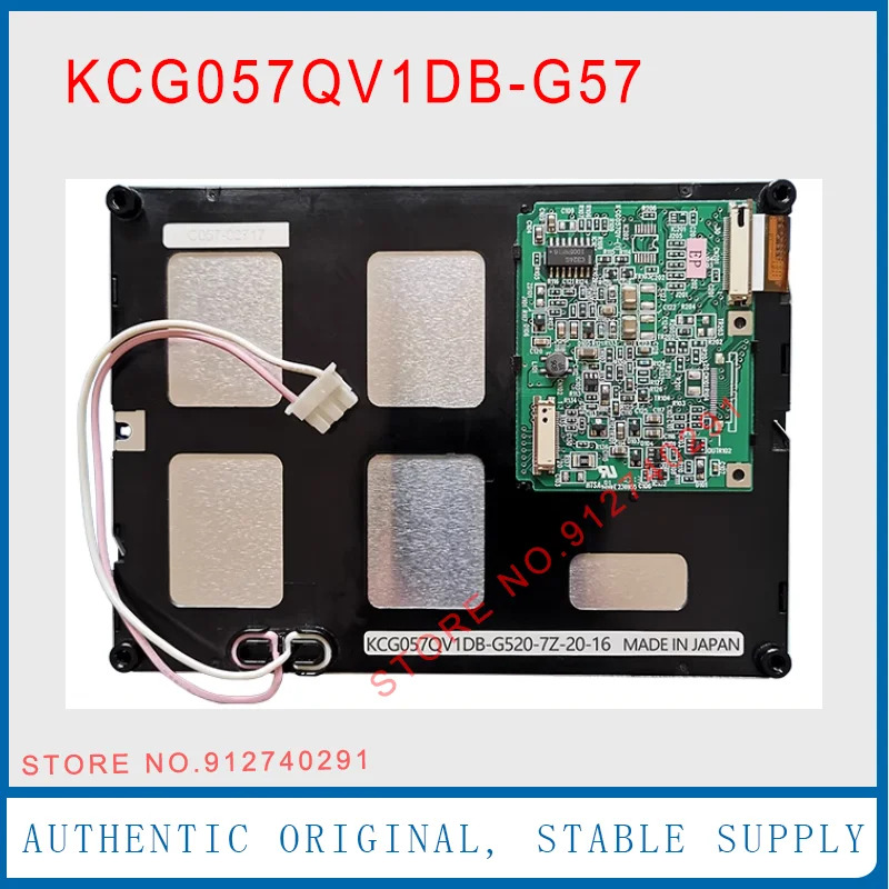 KCG057QV1DB-G57 KCG057QV1DB-G520 오리지널 LCD 디스플레이 스크린 패널 5.7 인치