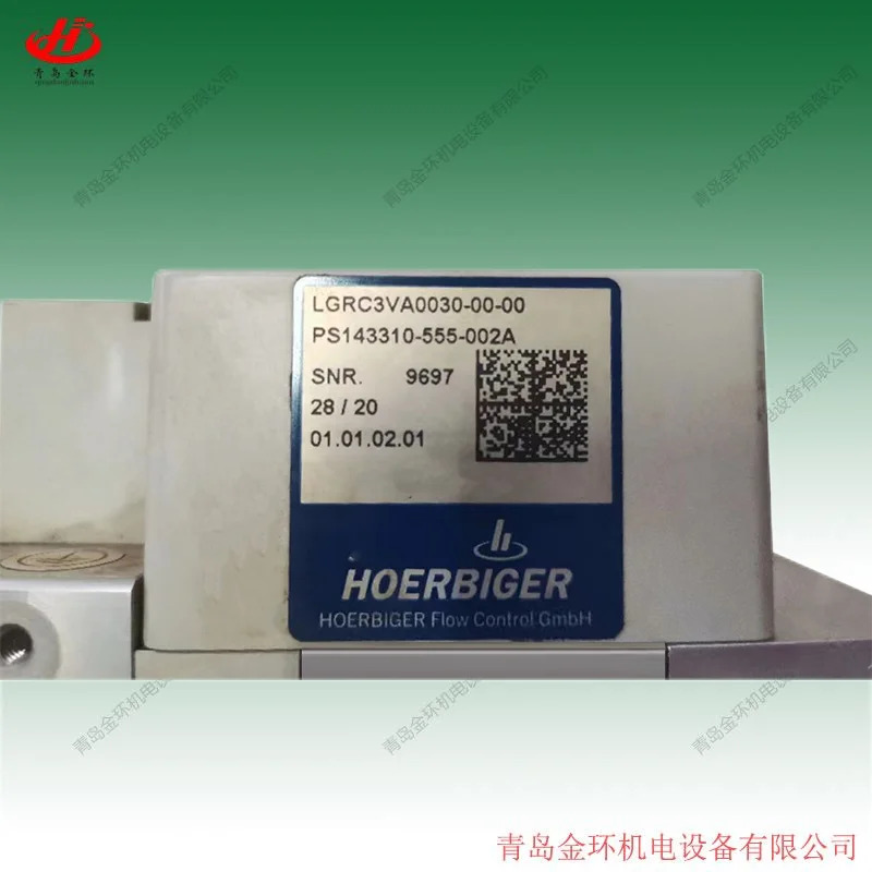 Hoerbiger LGR3VA0030B1-HB54917-002A LGR3VA0030A1-HB55220-002A LGRC3VDE300-00-00-PS143310-555-002A