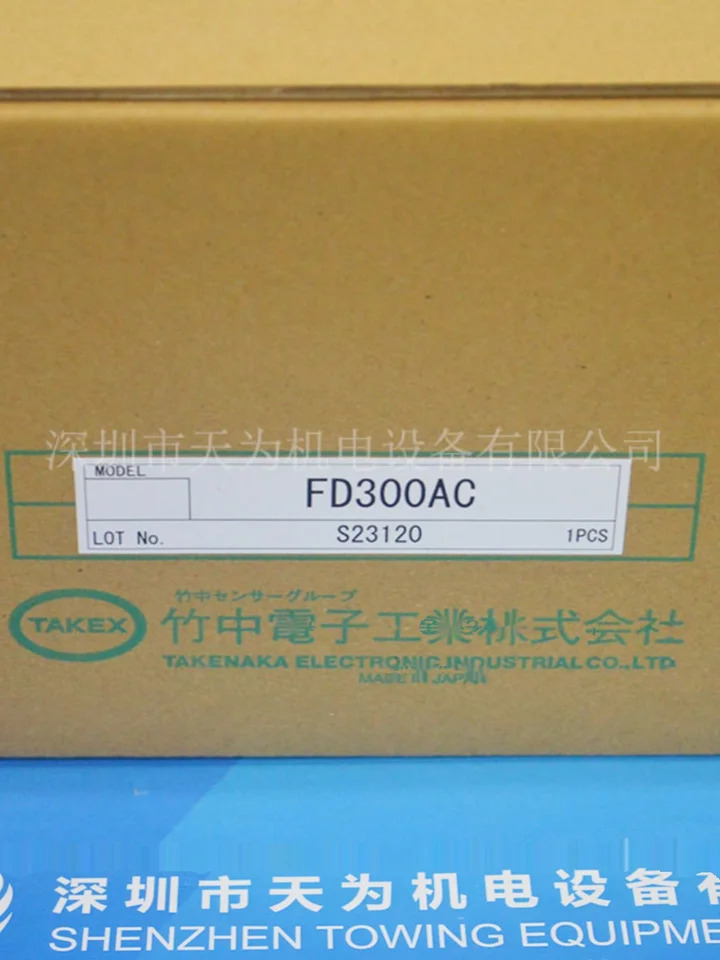 타케나카 TAKEX 광전스위치 일본 FD300AC FD600AH FD-A320 가능