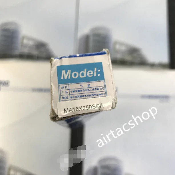 AirTAC MA16X250SCA 실린더