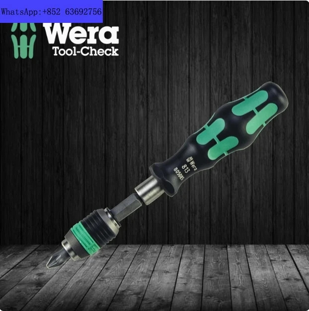 독일 빌라 WERA 래칫 렌치 소켓 조합 세트 8001A 도구 점검 39 개