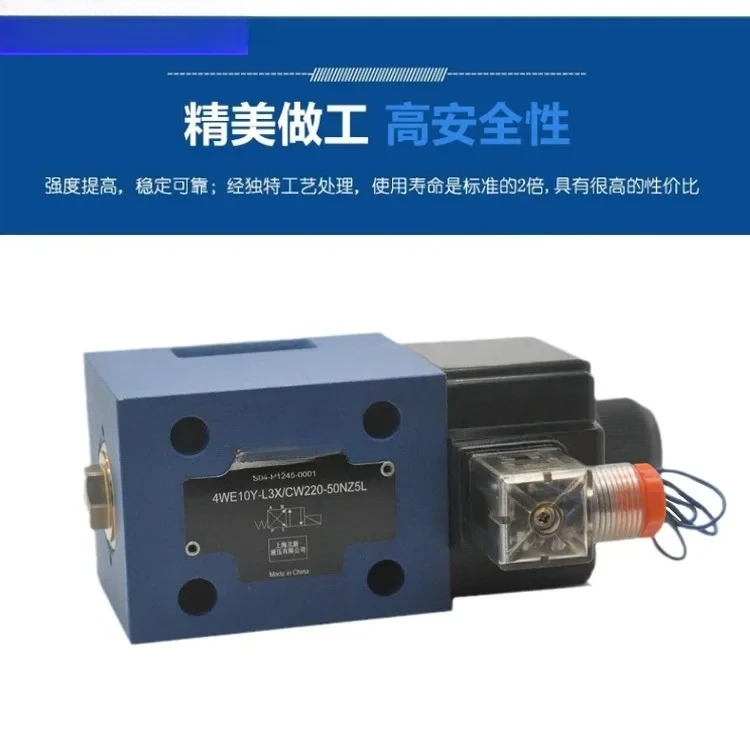 솔레노이드 작동 방향 밸브 4WE6D-L6X/EG24NZ5L 4WE6Y-L6X/EW220-50