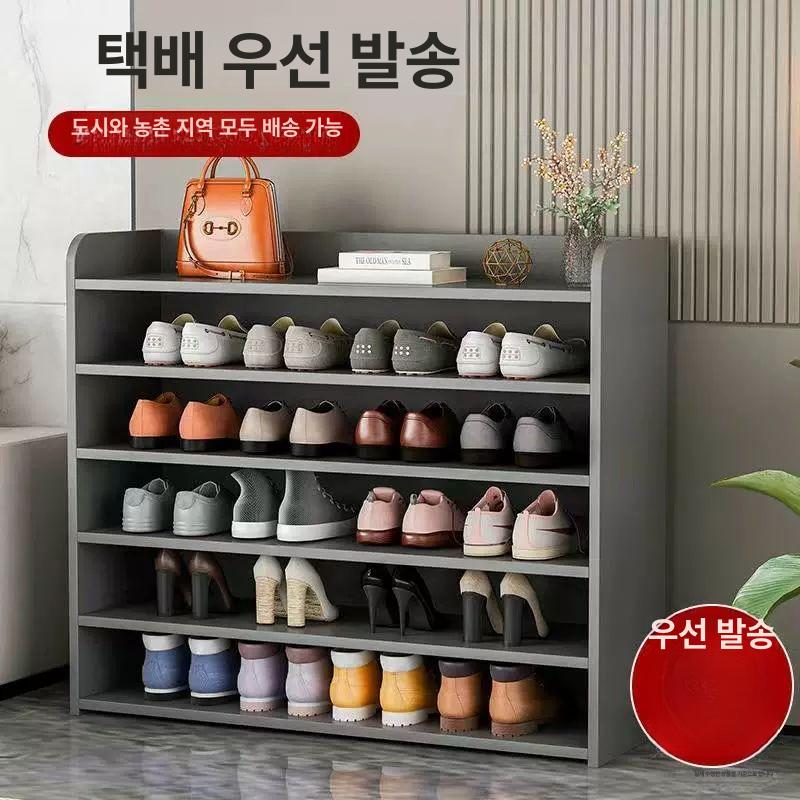 실내 오픈수납장 오픈신발장 아파트 원목신발장 현관수납장 벤치형 오픈형 신발정리대 - 상세 이미지 4