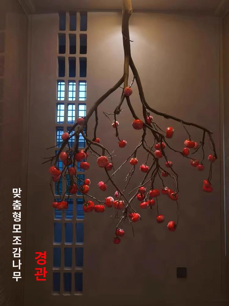 인조 나무조화 소품 카페 식물 높이 나뭇잎 장식품 나뭇가지 실내 - 상세 이미지 4