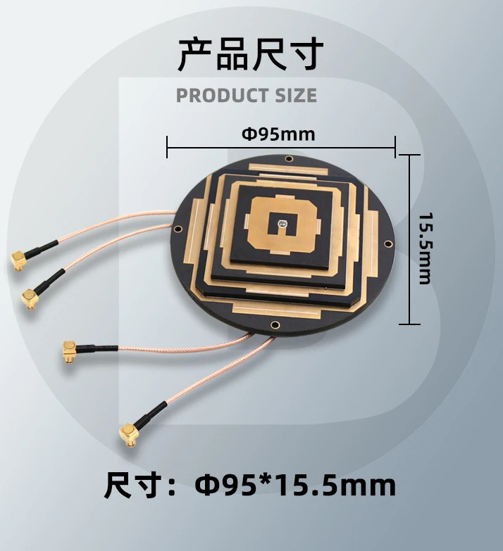 패시브 RDSS 숏 메시지 안테나 GPS LSB3 저고도 각도 BT-9502 송수신