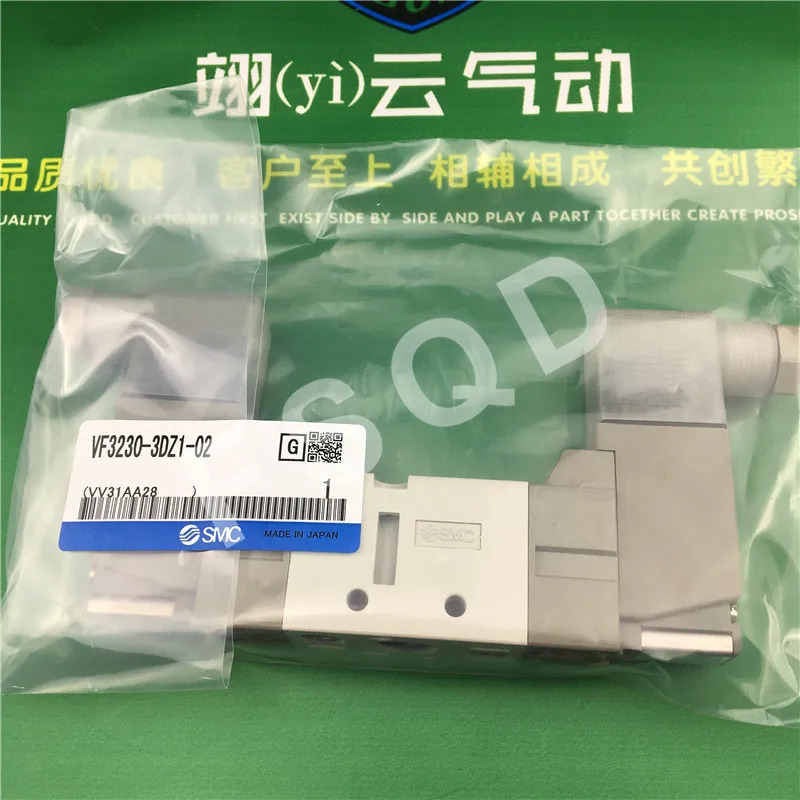 VF3230-3D1-02 VF3230-3DZ1-02 SMC 솔레노이드 밸브 전자기 공압 부품