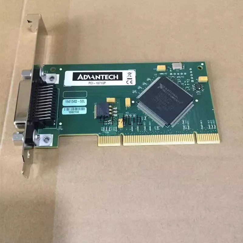 Advantech PCI-1671UP GPIB 인터페이스 카드 범PCI IEEE488.2