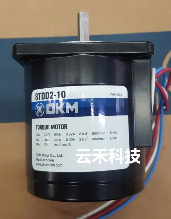 DKM 모터 8TDD2-10/9BDG3-150FP/9BDG3-200F2P/9BDG5-200FP