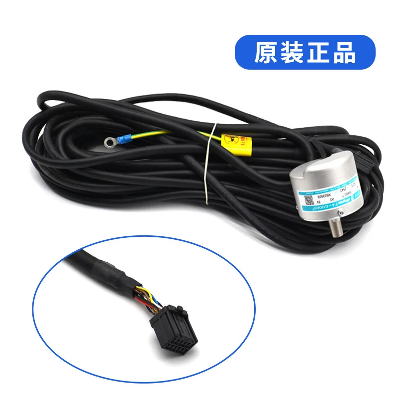엘리베이터새 원본 인코더 TS5213N2542 OIH0-2048-A5-5V