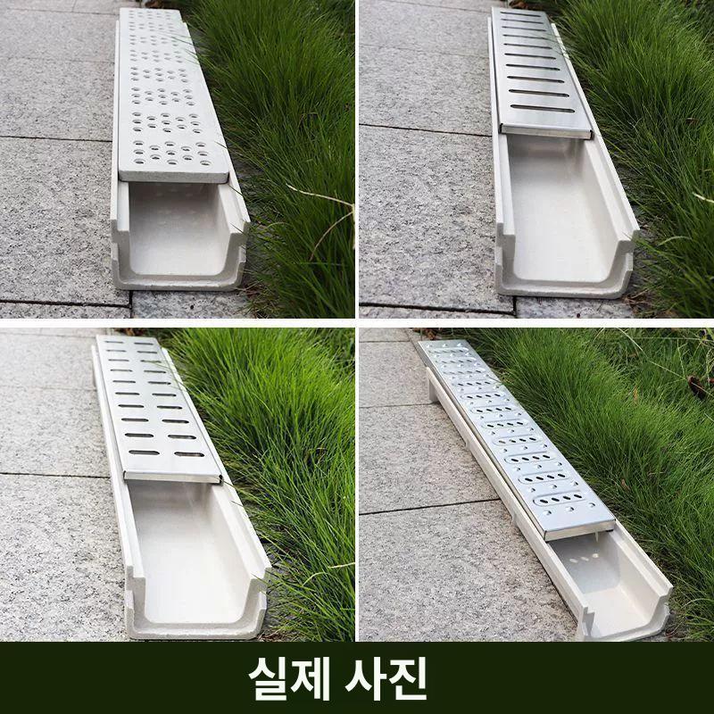 PE 사각 도로 배수구 우수 배수관 수로관 빗물 집수정 뚜껑 시공 - 상세 이미지 4