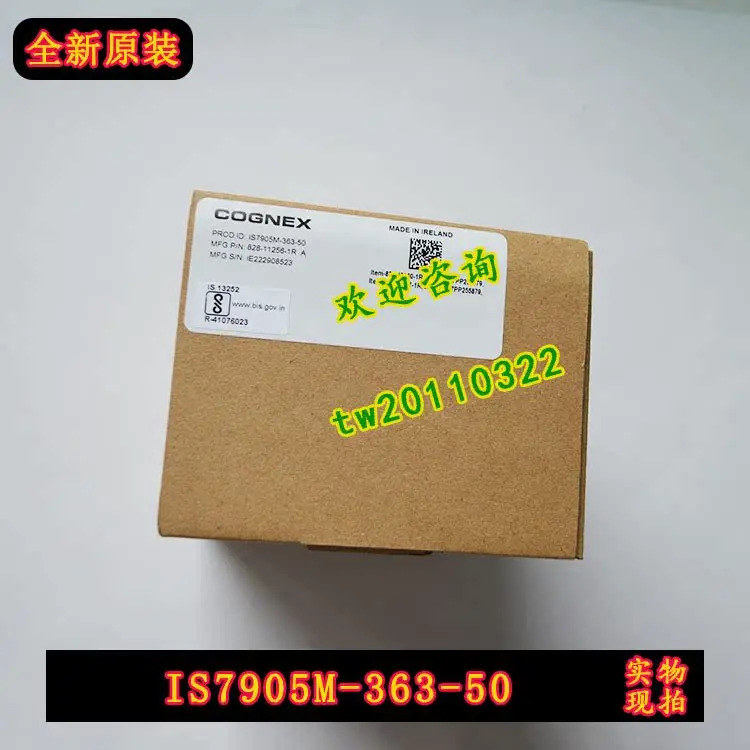 IS7905M-360 Cognex 산업카메라대상