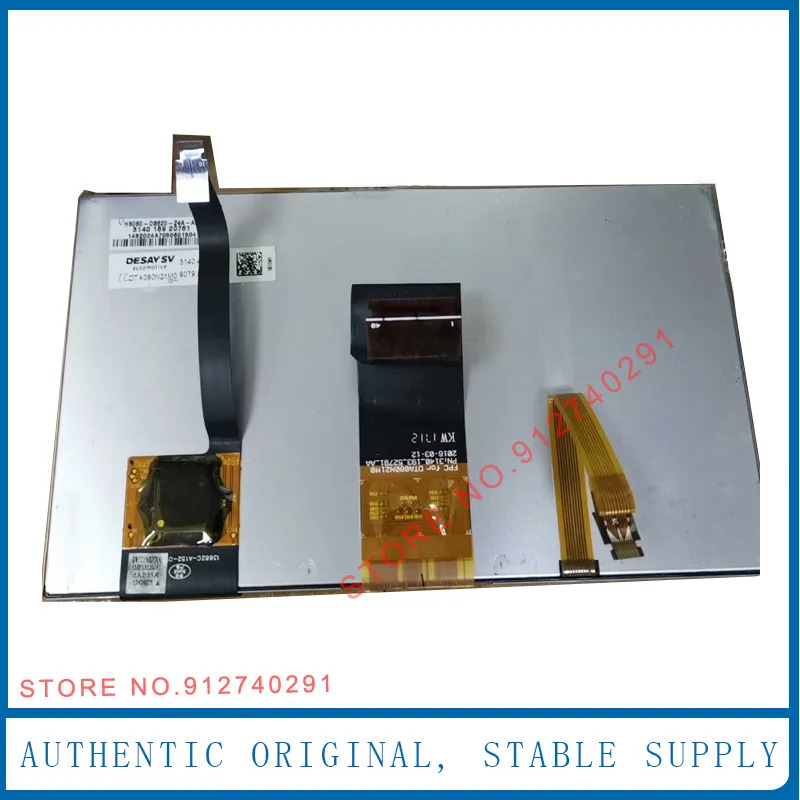 터치 스크린 패널 LCD 디스플레이 화면 Desai Siwei Roewe RX5 GPS Ni DTA080N21M0 오리지널 8 인치 HB080-DB620-24A