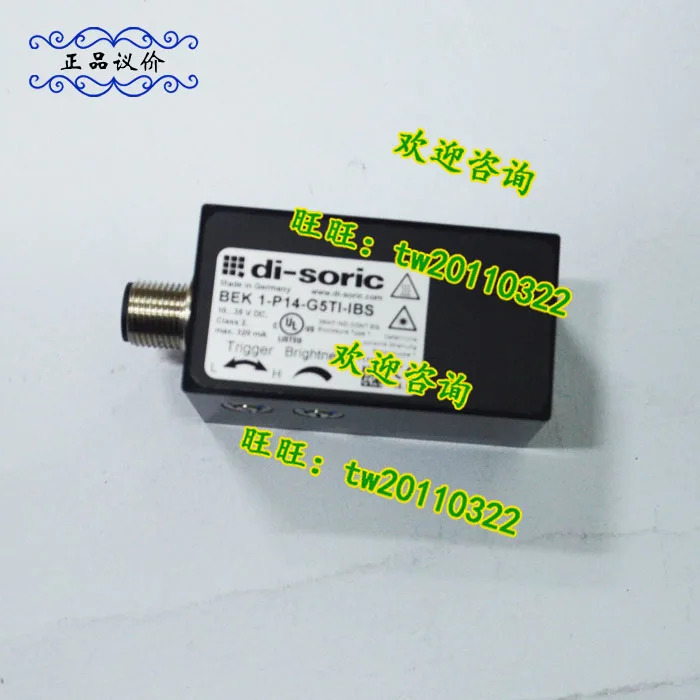 BEK 1-P14-G5TI-IBS 독일 Di-soric Desorui 광전스위치