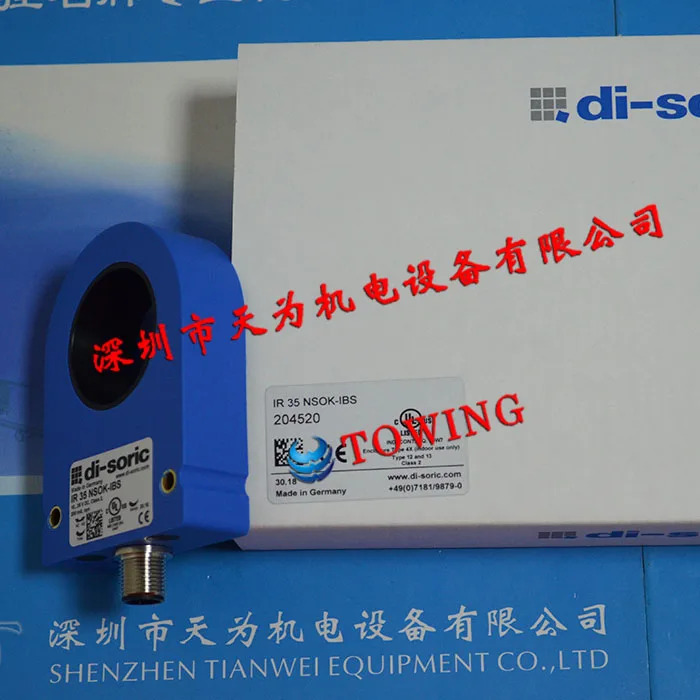 Di-soric 독일 Desorui IR 35 NSOK-IBS 링 센서