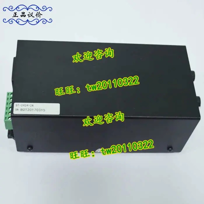 실제 캐나다 텔레다광원 컨트롤러을 ST-2424-2A