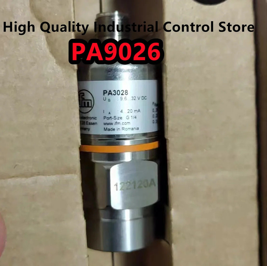 센서 PA9027 납품