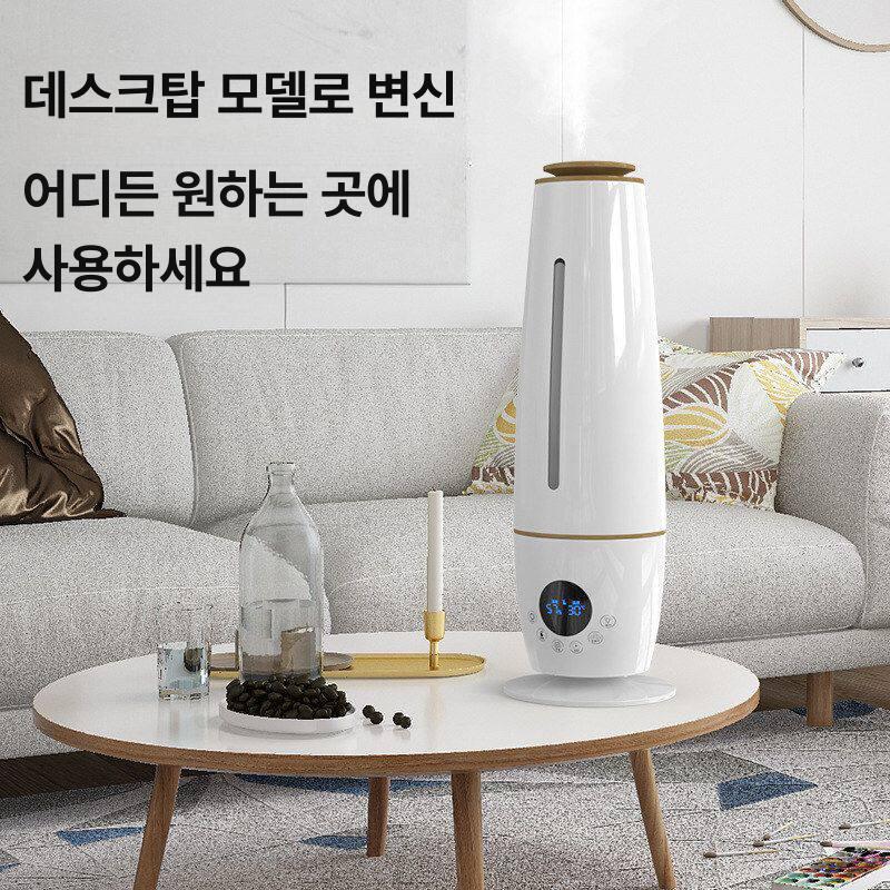 대용량 자동습도조절가습기 무소음 가정용 초음파 거실 굴뚝 무드등 - 상세 이미지 5
