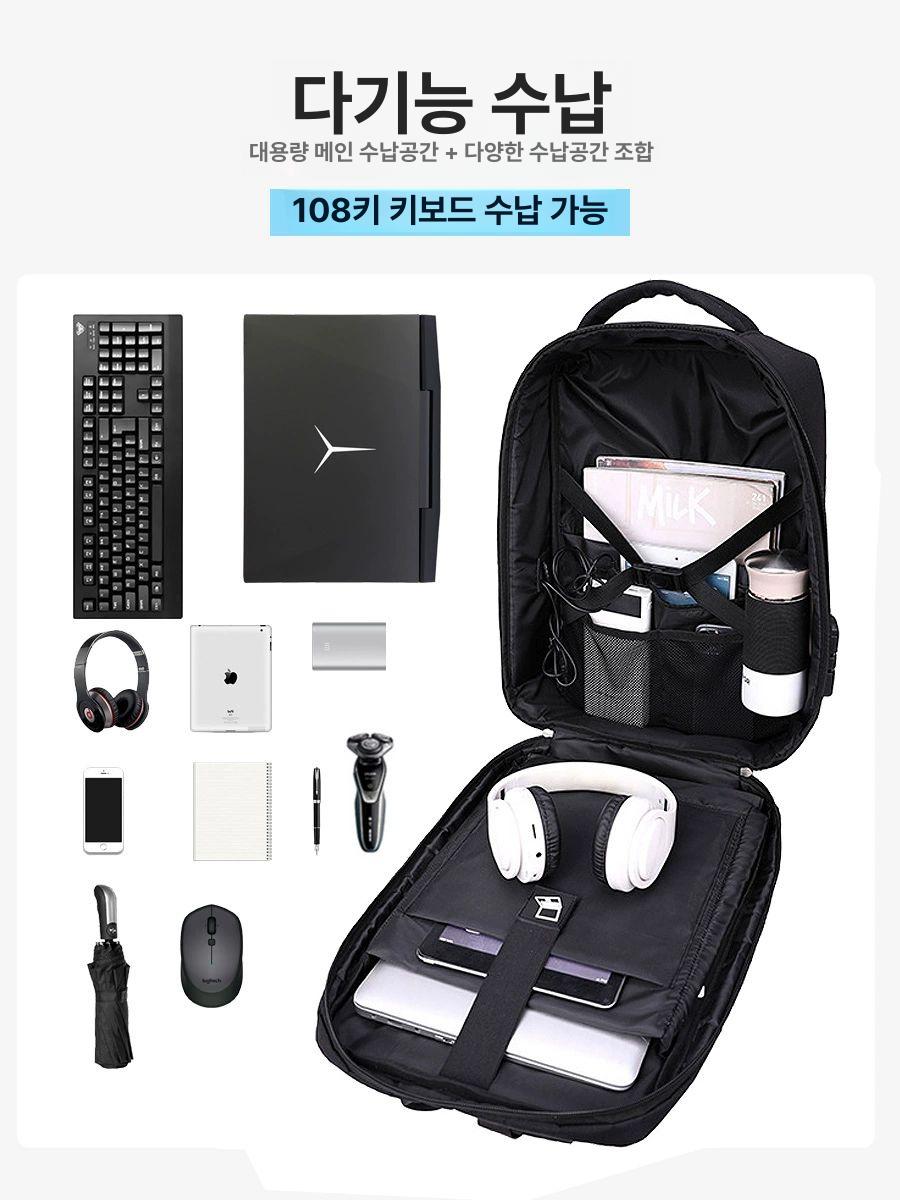 수납 노트북백팩 경량 고등학생 비즈니스 회사원 도난방지 대학생가방 해외여행배낭 - 상세 이미지 3