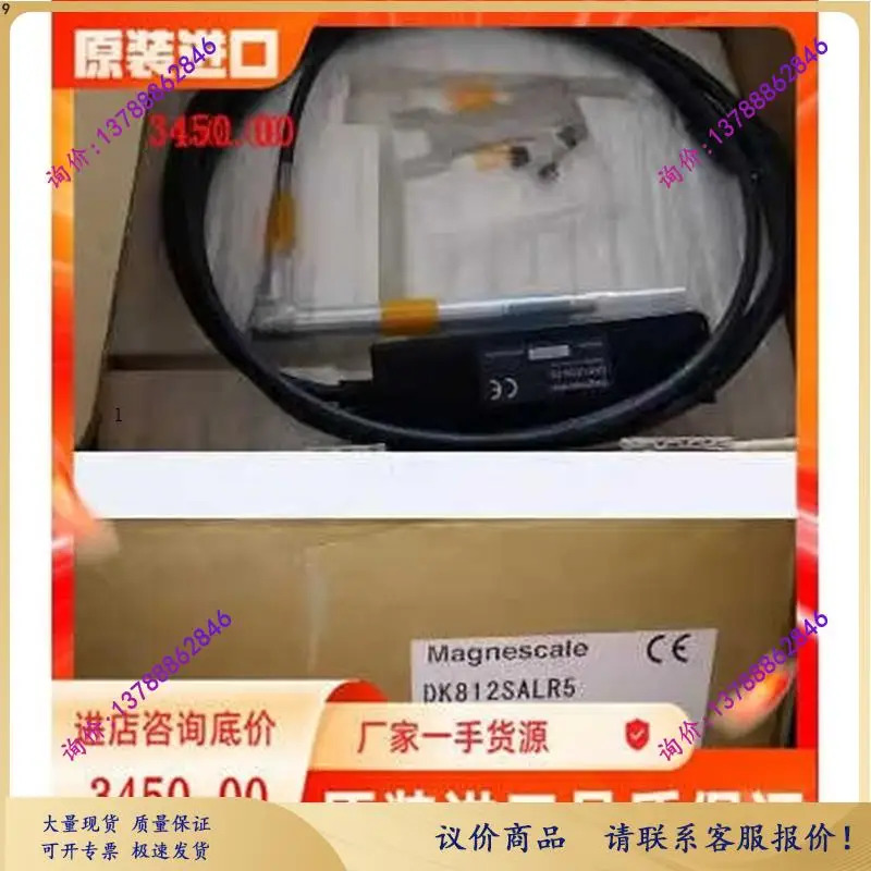 권장 사항 DK10PR5/DK10PLR5/DK25NR5Magnescale 프로브