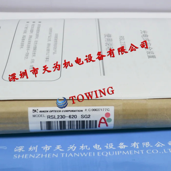 RIKEN 라이트 센서 RSL230-620SG2