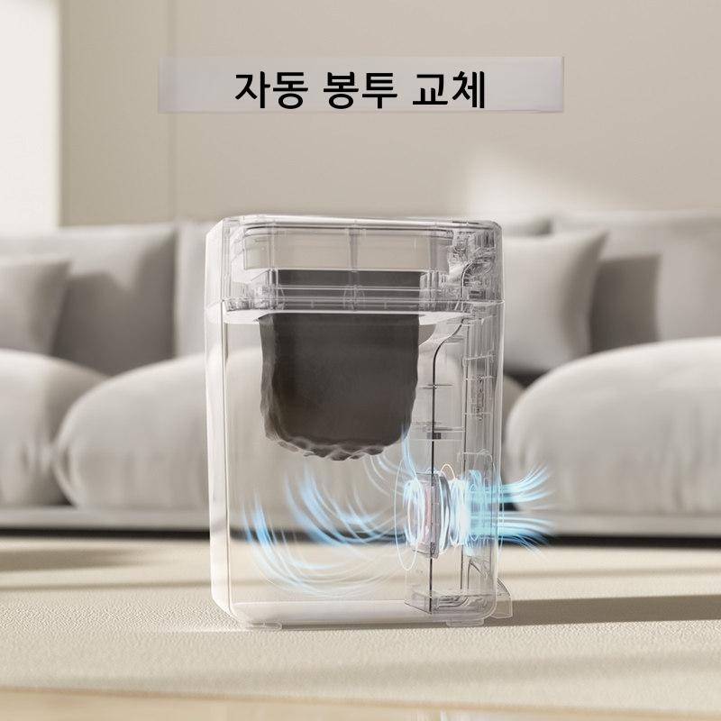 자동 휴지통 스마트 쓰레기봉투 교체 욕실 주방 펄 화이트 기본 - 상세 이미지 2