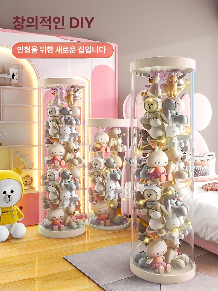 인형보관함 수납함 지퍼보관 장난감 정리함 원형통 투명 핑크 0.5m 26cm - 상세 이미지 2
