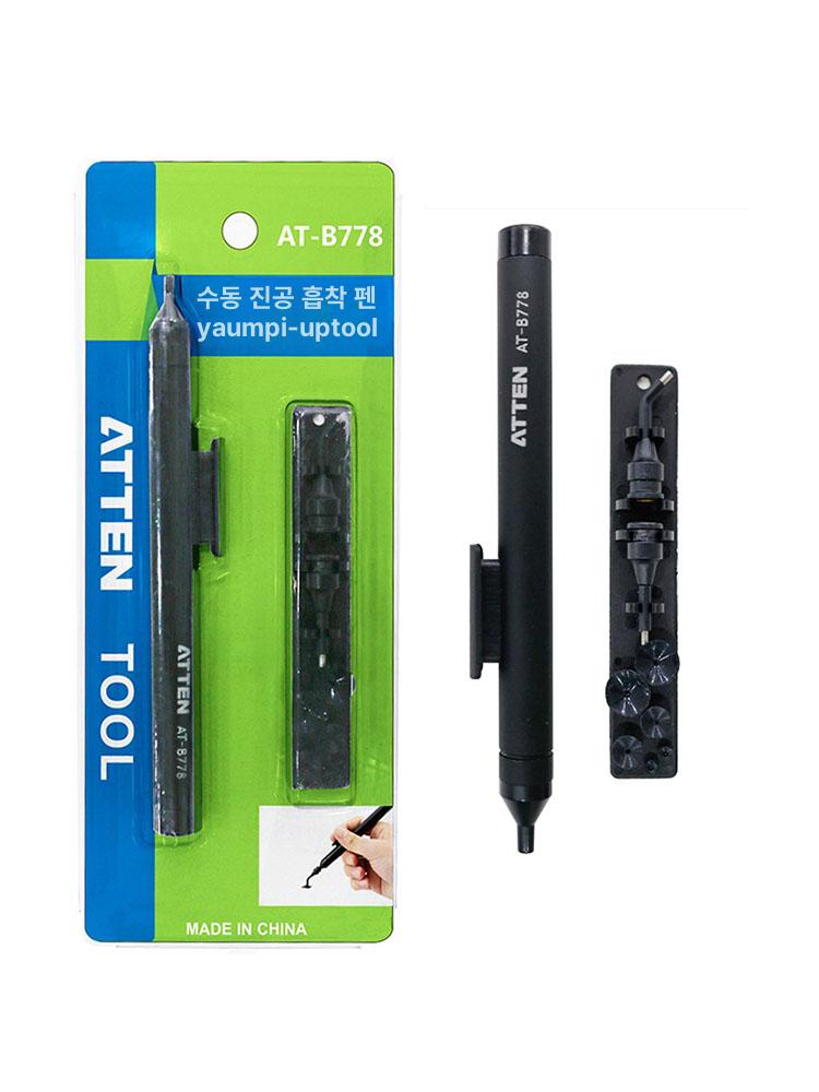 진공 흡착 트위저 펜 고정밀 수동 흡입기 기판 반도체 칩 부품 작동 - 상세 이미지 3