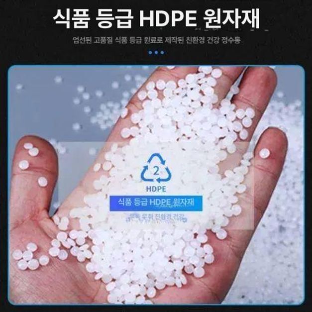 대용량 물통 플라스틱 워터저그 우수받이 저장용 생수통 캠핑 정원용 - 상세 이미지 2