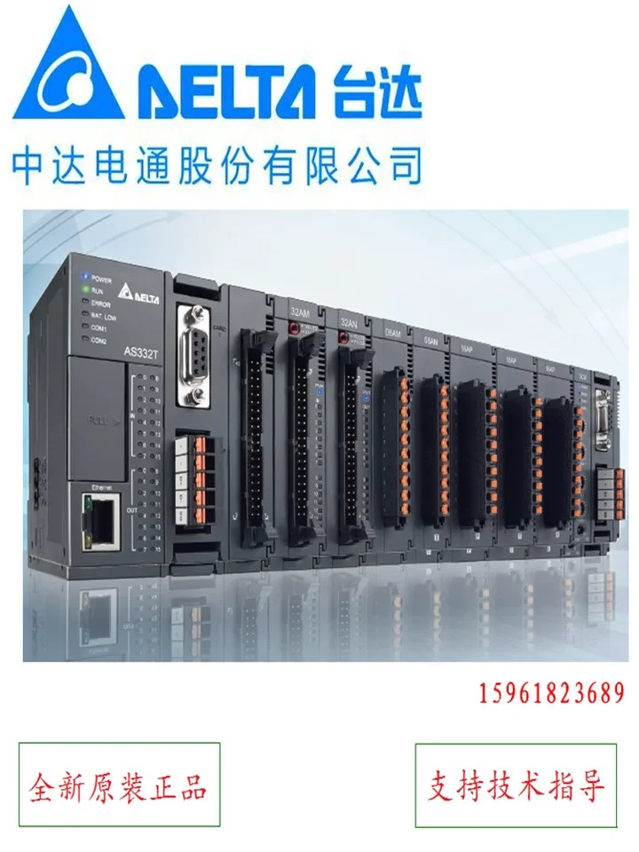 델타 PLC 프로그래밍 컨트롤러 AS06XA-A 아날로그 모듈 AS02LC-A 계량