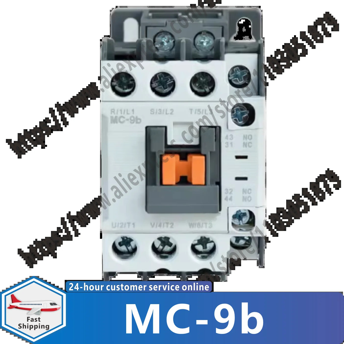 오리지널 MC-9b MC-12b MC-18b MC-25b MC-32b DC24V 접촉기