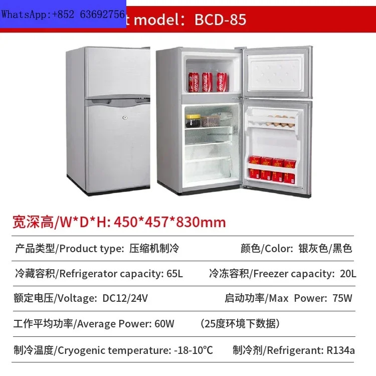 12V 24V DC RV 자동차 트레일러 냉장 냉장고는 대용량 냉동고로 변환됩니다.