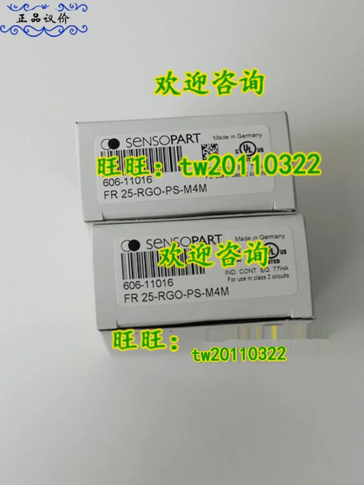 물리적 광전센서 FR 25-RGO-PS-M4M