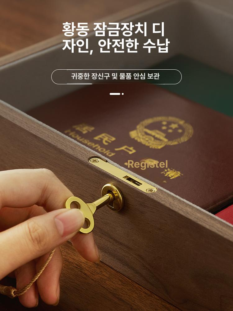 귀중품 수납케이스 벨벳 보관함 악세사리 진열대 원목보석함 주얼리 수납함 엔틱 - 상세 이미지 3