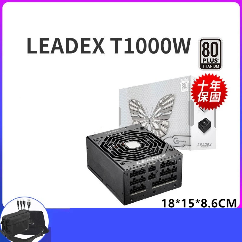 슈퍼 플라워 Leadex TPSU 전원공급장치 SF-1000F14HT SF-850F14HT SF-750F14HT 1000W 850W 750W