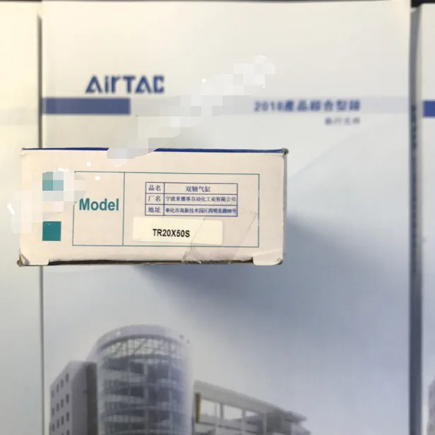 AirTAC TR20X50S 실린더