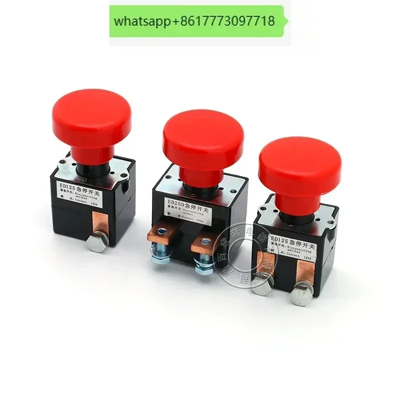 ED250A 전기 자동차 DC 비상 정지 전원 차단 스위치 ZJK/ED125A 전원공급장치