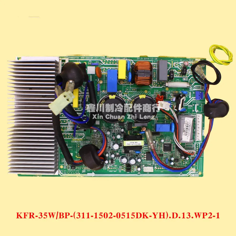 컴퓨터 보드 회로 기판 KFR-35W KFR-35W/BP KFR-35W/BP-311-1502-0515DK-YH.D.13.WP2-1 잘 작동
